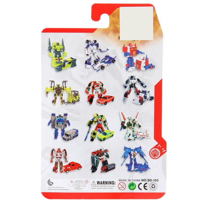 Робот-трансформер «Автобот», МИКС