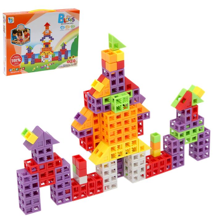 Конструктор «Нанокубики», 150 деталей