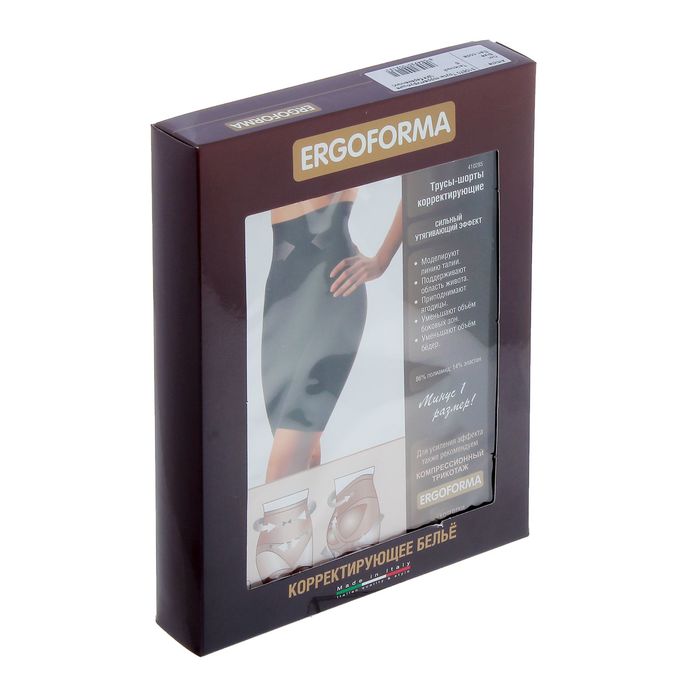 Трусы корректирующие для беременных, цвет бежевый, размер M