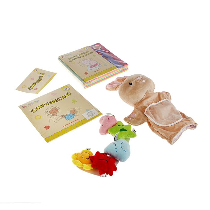 Мои первые эмоции. Программа развития эмоционального интеллекта, 0-3 года