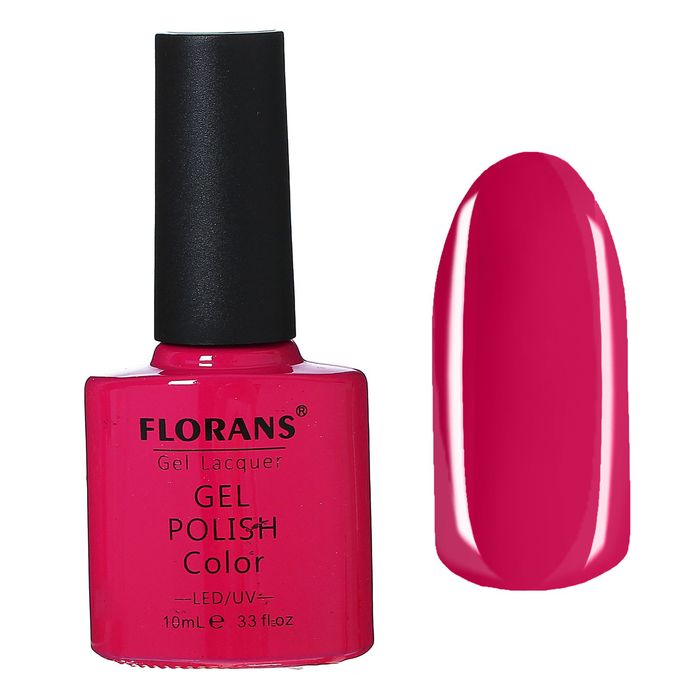 Гель-лак для ногтей, 10143, 10мл, LED/UV, цвет фуксия
