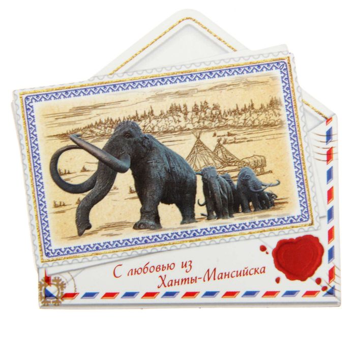 Магнит в форме конверта &quot;Ханты-Мансийск&quot;
