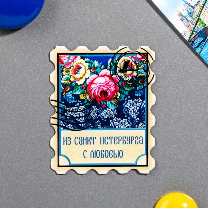 Магнит с тиснением золотом "Санкт-Петербург"