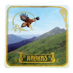

Магнит «Кавказ. Природа»