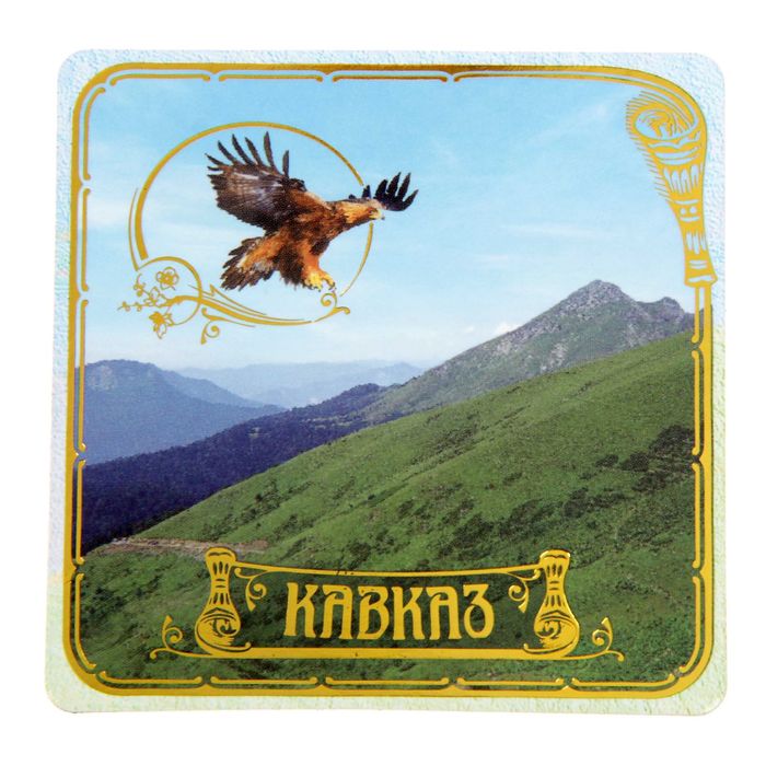 Магнит полимерный "Кавказ. Природа"