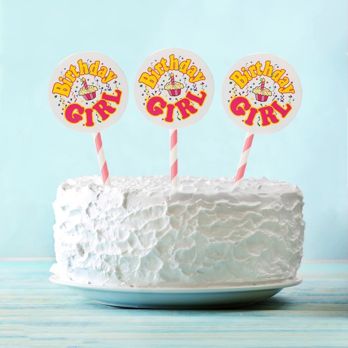 Топпер "С Днем рождения" для девочки (6 шт на держателе)