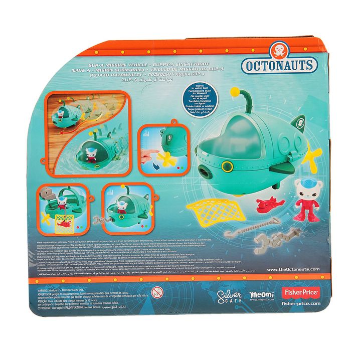 Набор игровой «Октонавт и подводная лодка»
