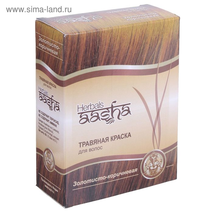 

Травяная краска для волос Aasha Herbals "Золотисто-коричневая", на основе индийской хны, 60 г
