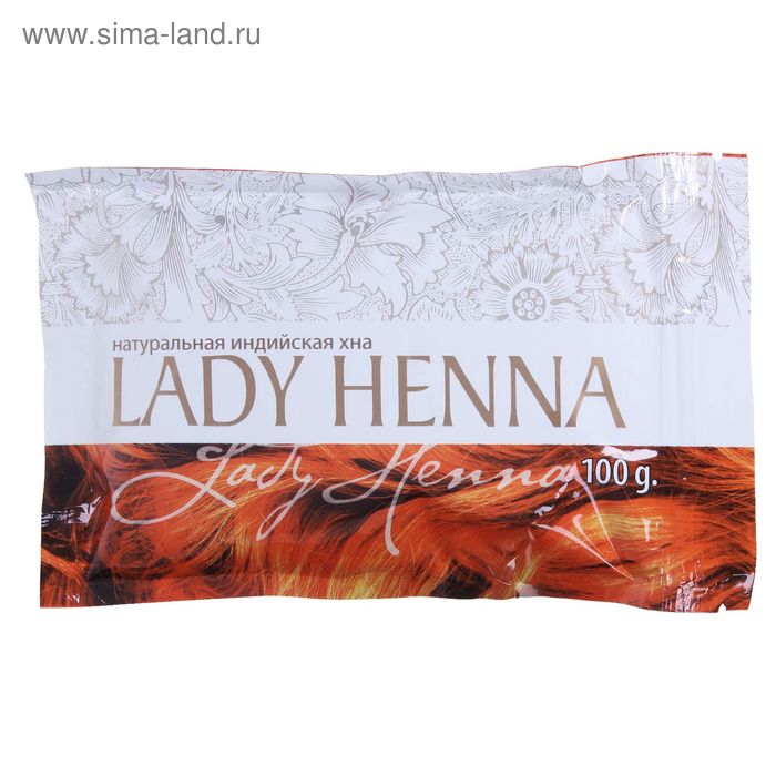 Краски для волос Натуральная индийская хна Lady Henna, оттенок рыжий, 100 г
