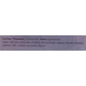 

Зубная паста Aasha Herbals, "Ромашка - мята", 100 г
