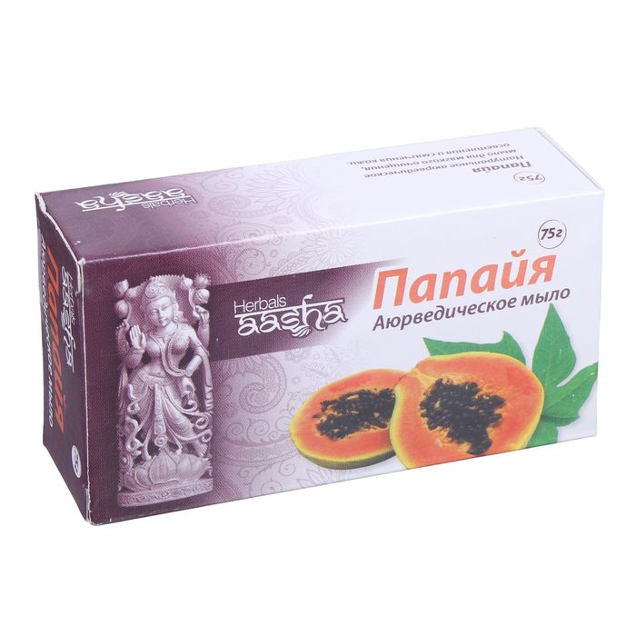 Мыло туалетное Aasha Herbals "Папая", 75 г