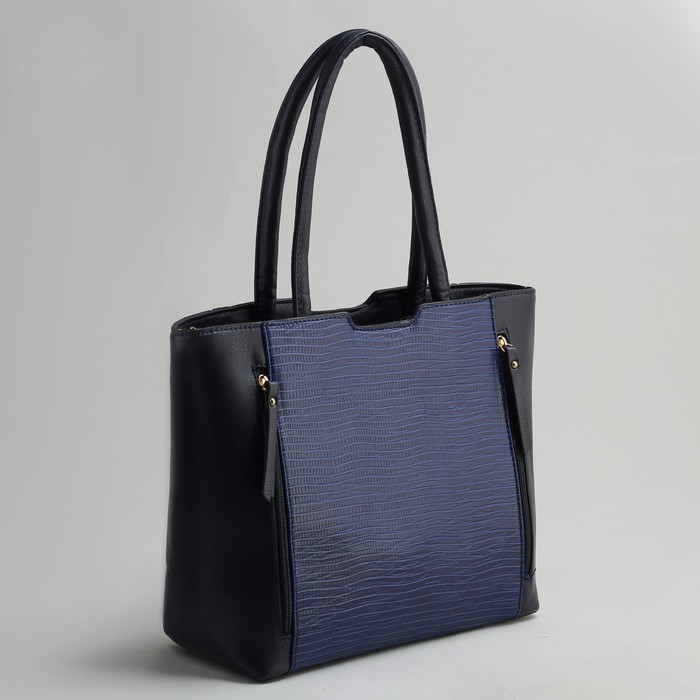 Сумка женская на молнии, 1 отдел с перегородкой, 3 наружных кармана, синяя