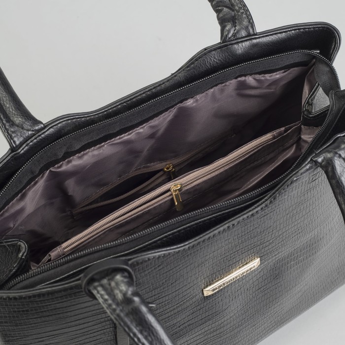 Сумка женская на молнии, 1 отдел с перегородкой, наружный карман, чёрная