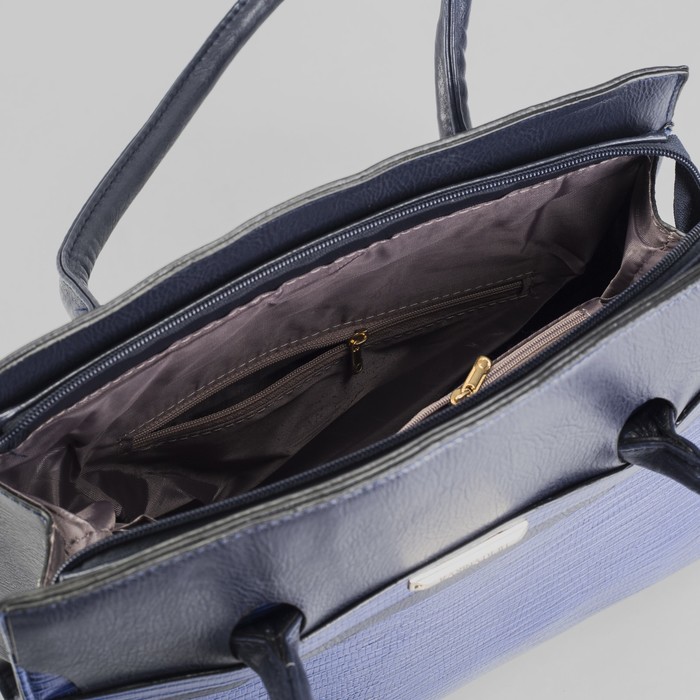 Сумка женская на молнии, 1 отдел с перегородкой, наружный карман, синяя