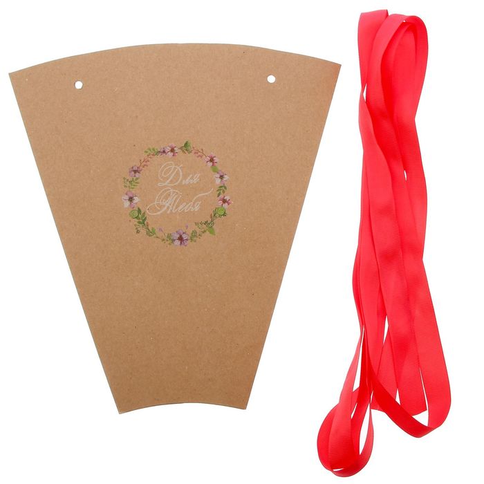 Конверт– конус для цветов «Для Тебя », 8 × 26,5 см