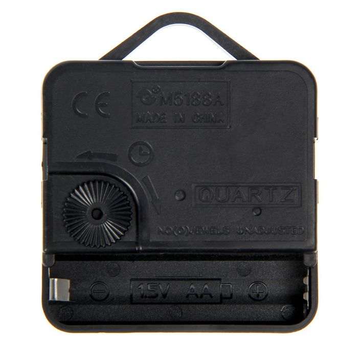 Часы-гравюра "Быстрее ветра", 25 см