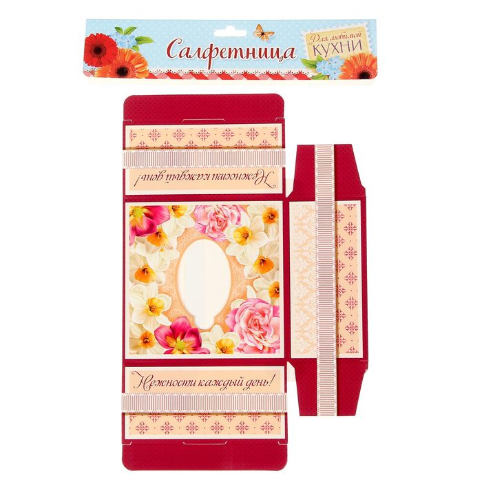 Салфетница "Нежности каждый день"