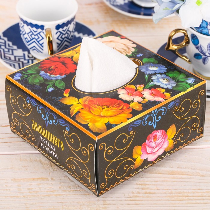 Салфетница "Домашнего тепла и уюта"