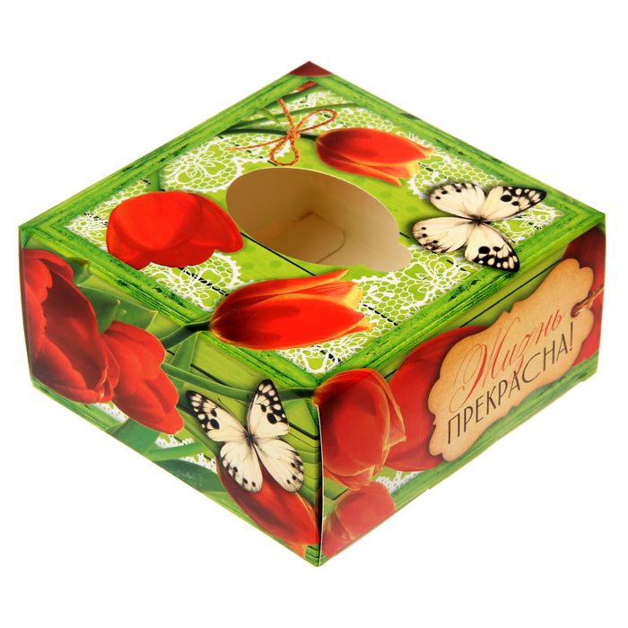 Салфетница "Жизнь прекрасна"