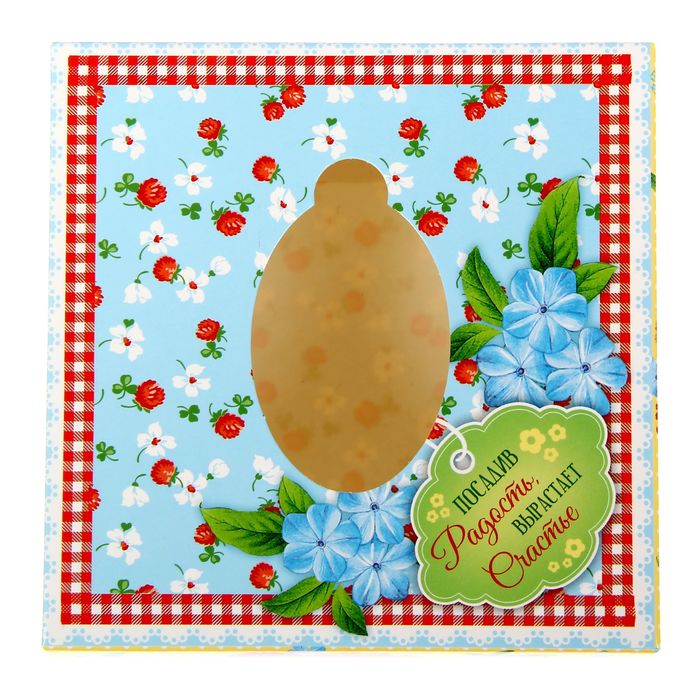 Салфетница "Радость и счастье"