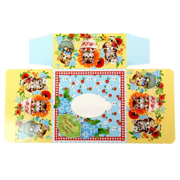 Салфетница "Радость и счастье"