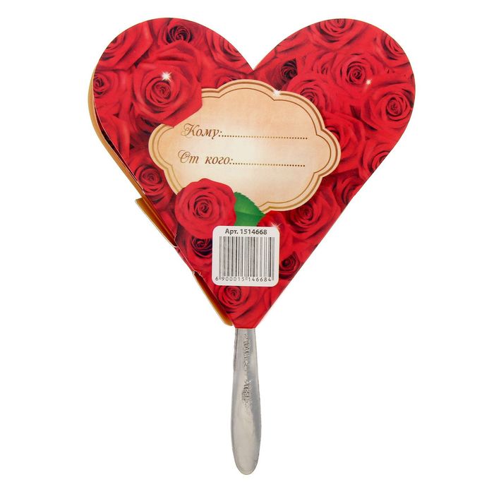 Ложка на открытке "Люблю тебя", 3 х 14 см