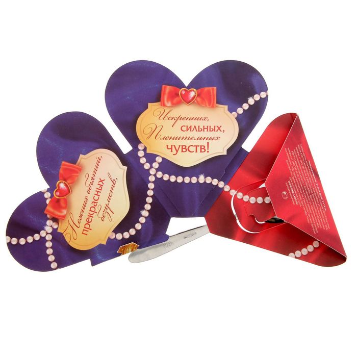 Ложка на открытке "От всей души!", 3 х 14 см