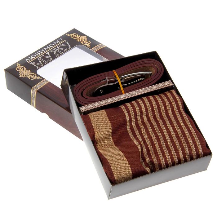 Подарочный набор в коробке "Любимому мужу": шарф и ремень