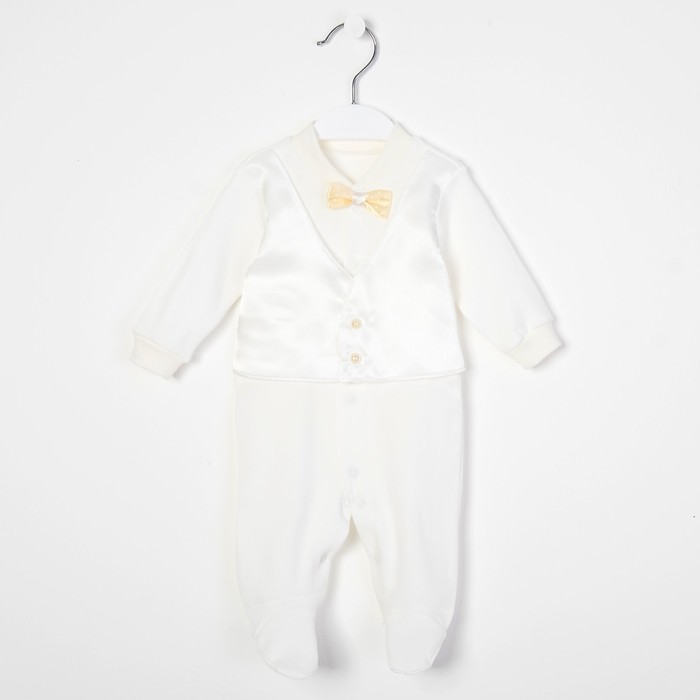 Комплект детский, рост 68 см, цвет молочный (арт. К-55-04_М)