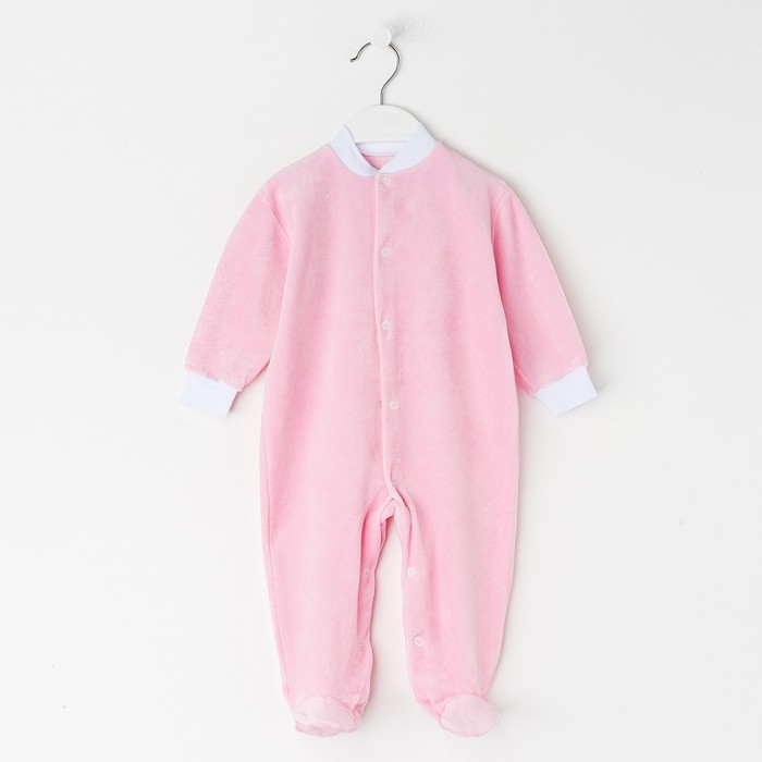 Комбинезон детский, рост 68 см, цвет розовый (арт. Км-252-05_М)