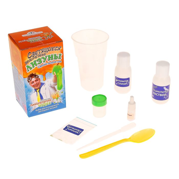 Набор для опытов и экспериментов "Светящиеся полимерные лизуны"