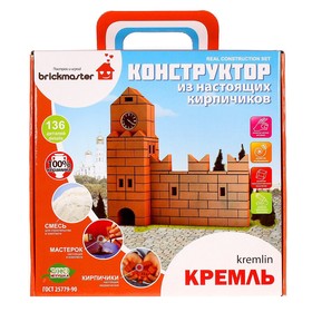 Конструктор керамический «Кремль», 136 деталей от Сима-ленд
