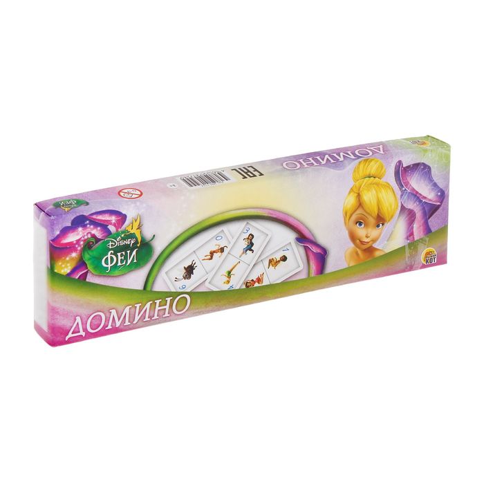 Домино "Феи"