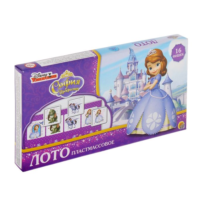 Лото "София Прекрасная"
