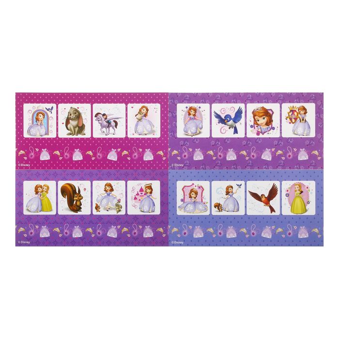 Лото "София Прекрасная"