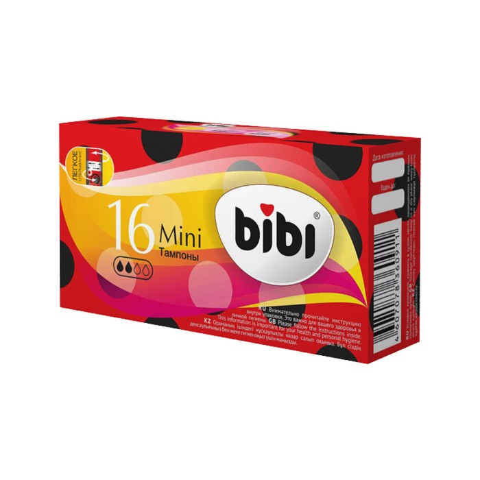 Тампоны «Bibi» Mini, 16 шт