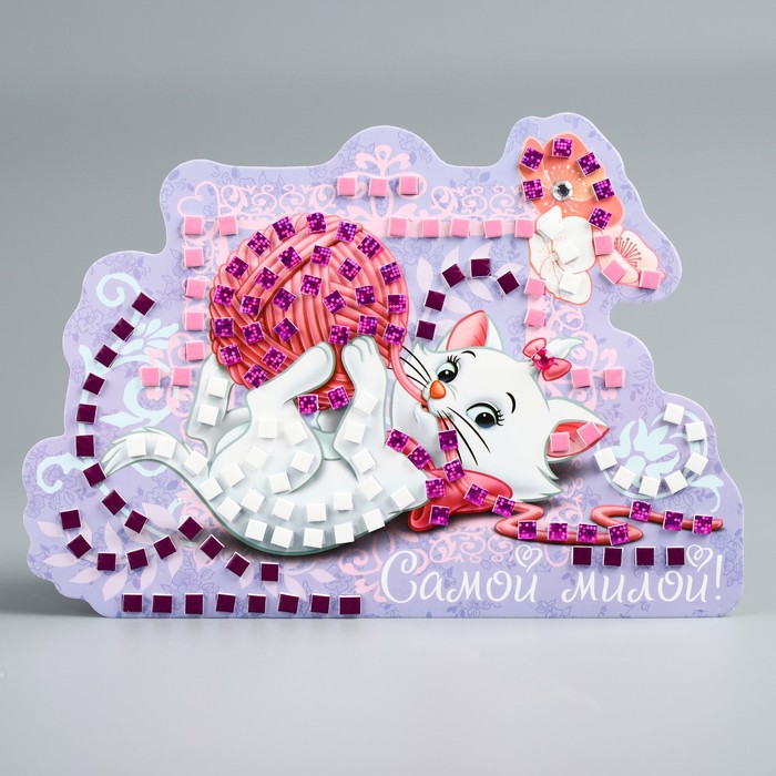 Мозаика стикерная "Самой милой" Кошечка Мари, EVA стикеры + стразы