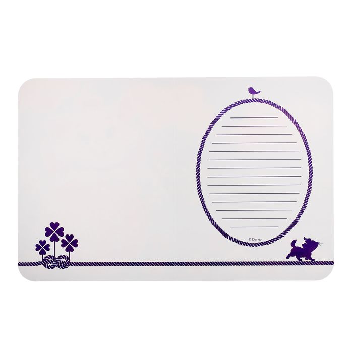 Мозаика стикерная - открытка "Для тебя" Кошечка Мари, стразы