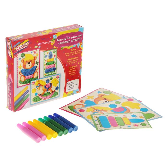 Весёлое рисование "Любимые игрушки"