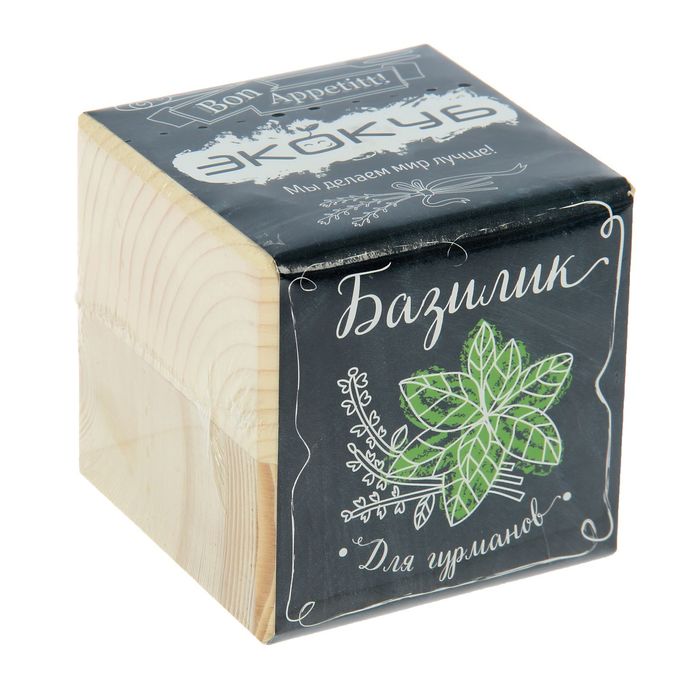 ЭкоКуб "Базилик"