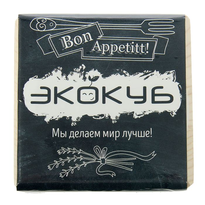 ЭкоКуб "Кинза"