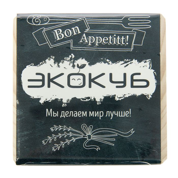 ЭкоКуб "Мелисса"