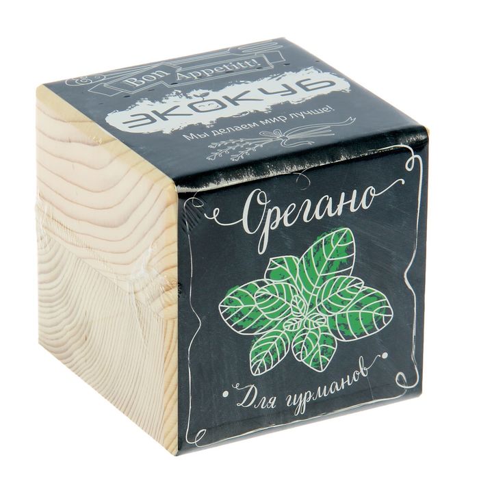 ЭкоКуб "Орегано"