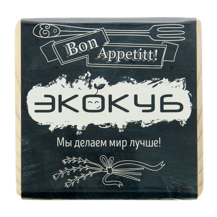 ЭкоКуб "Орегано"