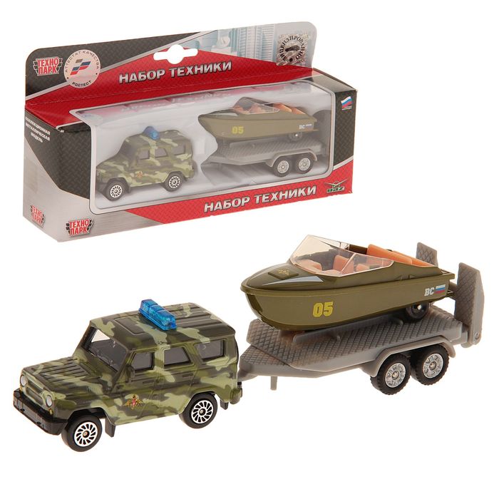 Машина металлическая "УАЗ с лодкой на прицепе"