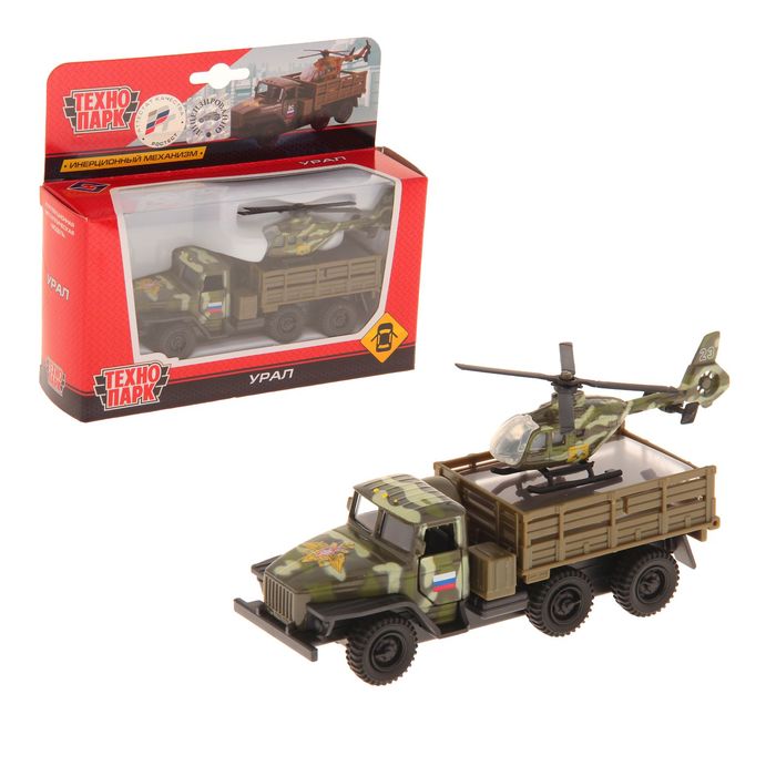 Машина металлическая инерционная "УРАЛ 12 см с вертолётом", двери открываются