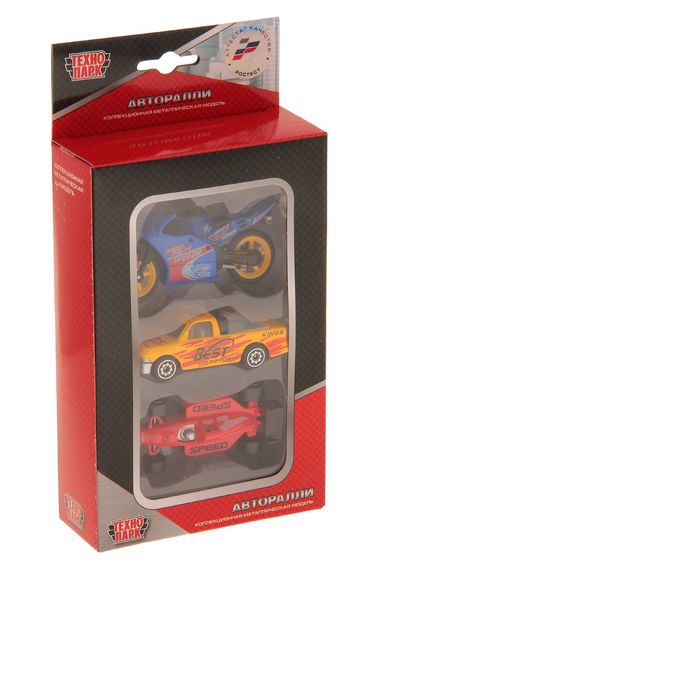 Набор металлических машин 3 штуки, 7,5 см