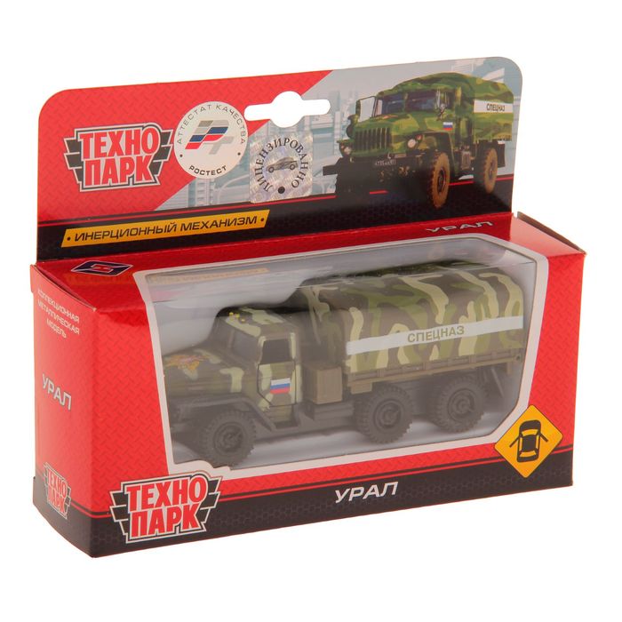 Машина металлическая инерционная "УРАЛ 12 см", двери открываются