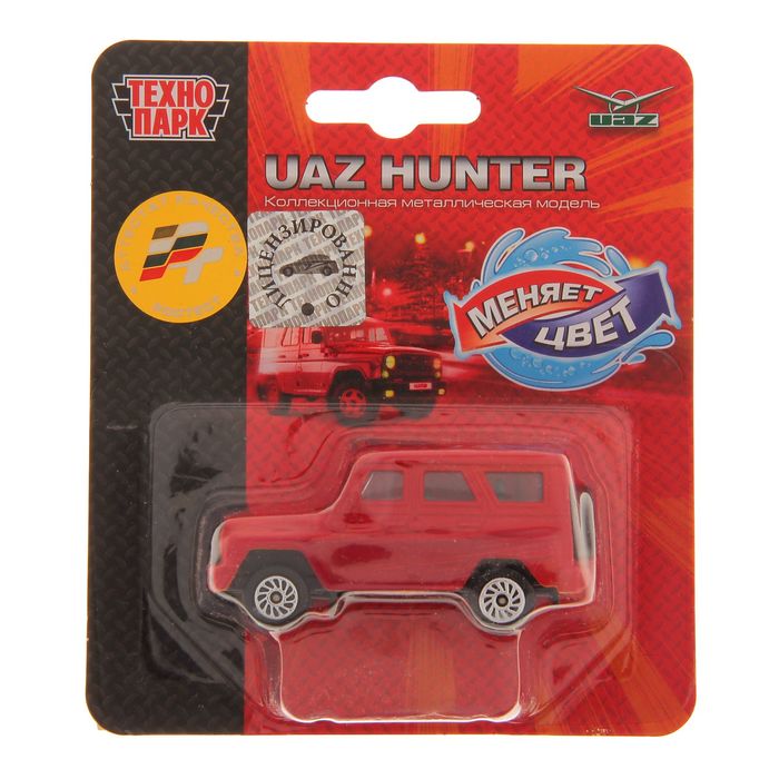 Машина металлическая 7,5 см, меняет цвет в воде, МИКС