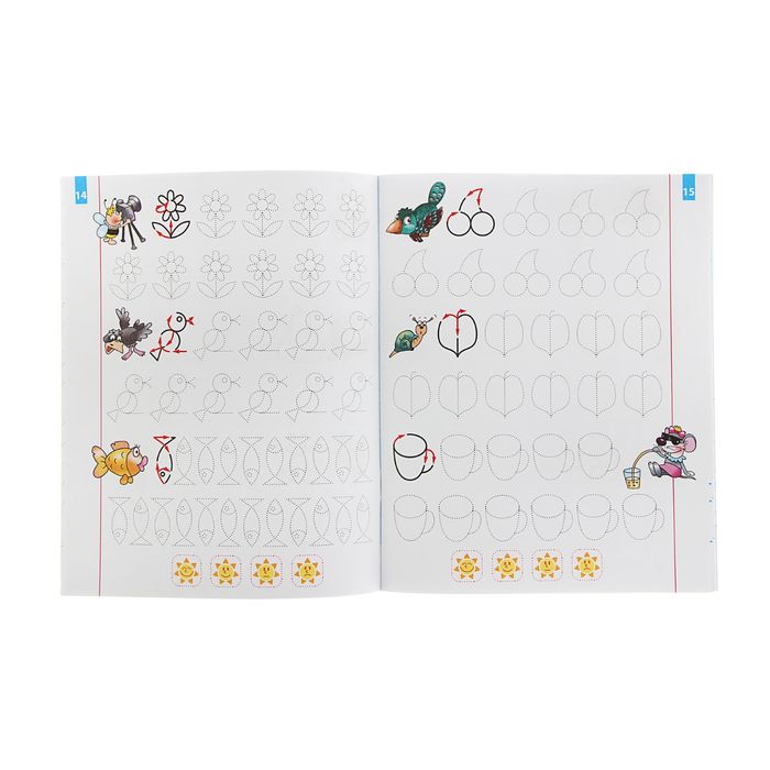 Универсальный тренажер. Дошкольное обучение. Формирование навыков письма. Петренко С.В.